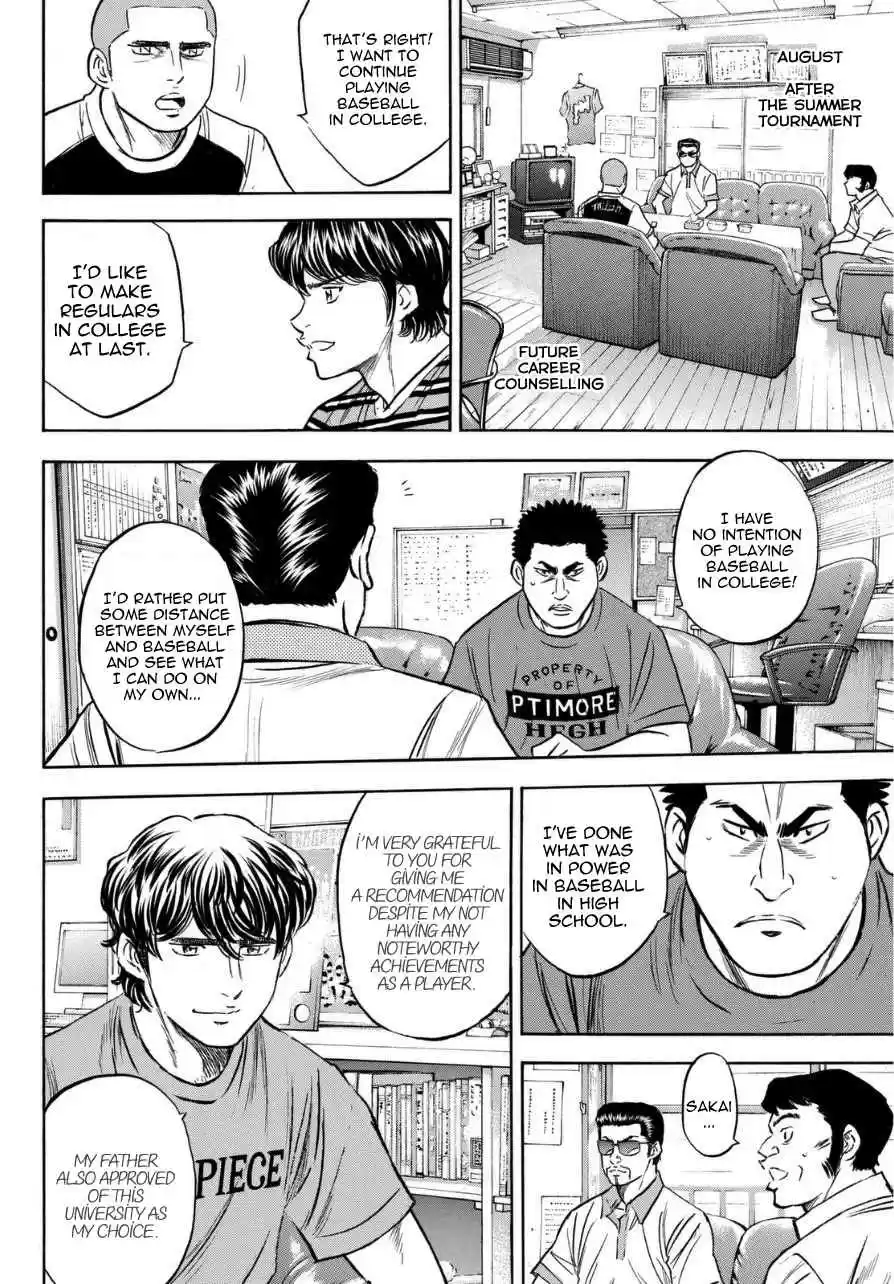 Diamond no Ace Ch.383.5