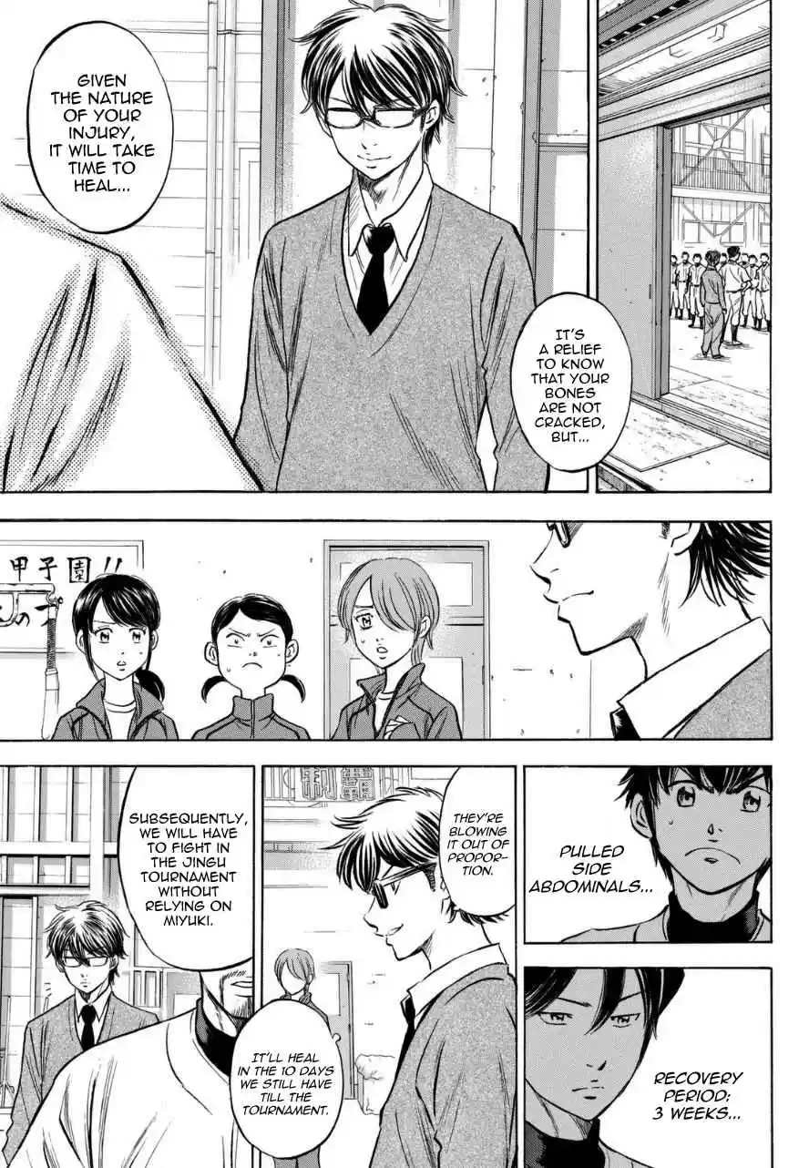 Diamond no Ace Ch.384.5