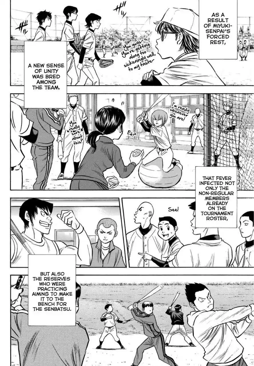 Diamond no Ace Ch.384.5