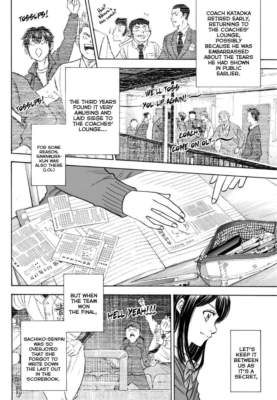 Diamond no Ace Ch.384.5