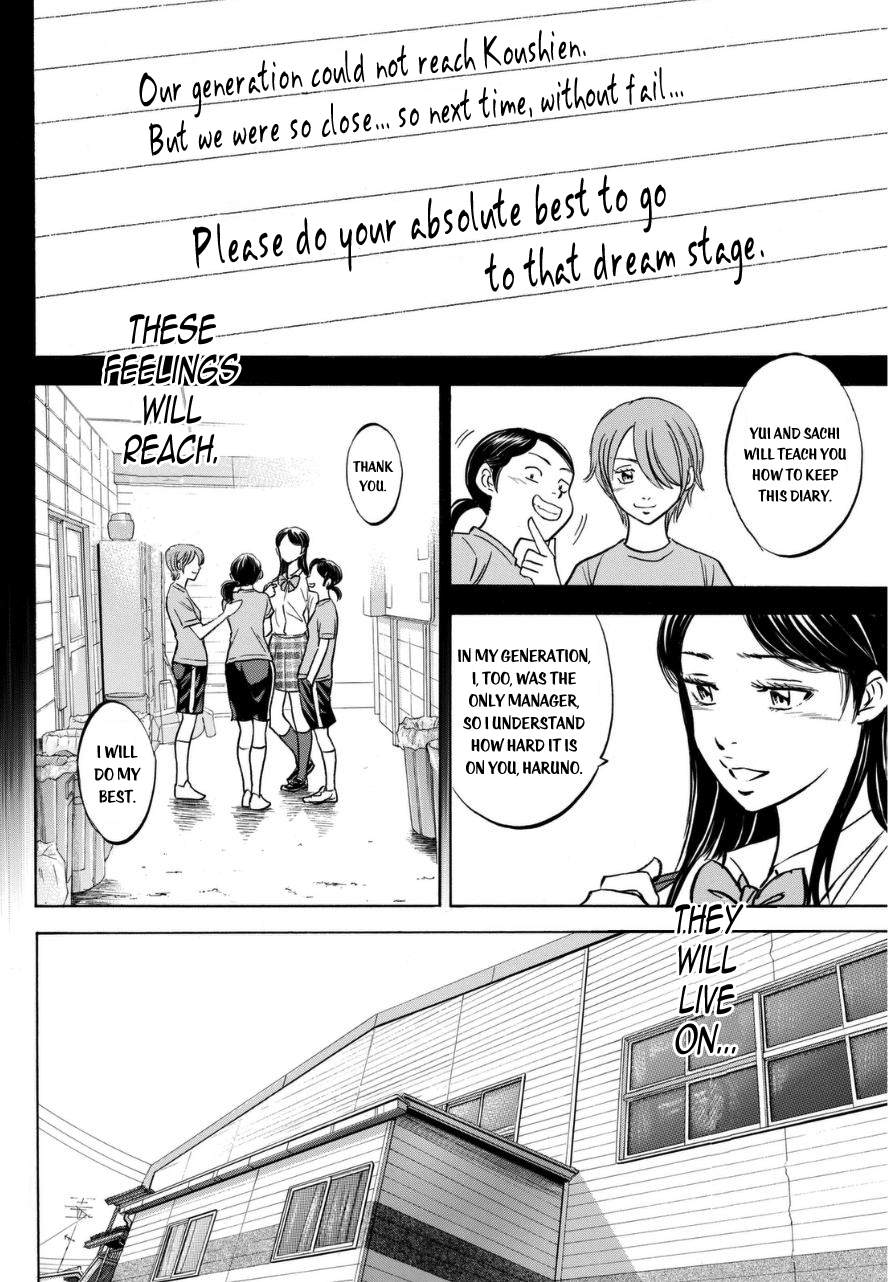 Diamond no Ace Ch.384.5