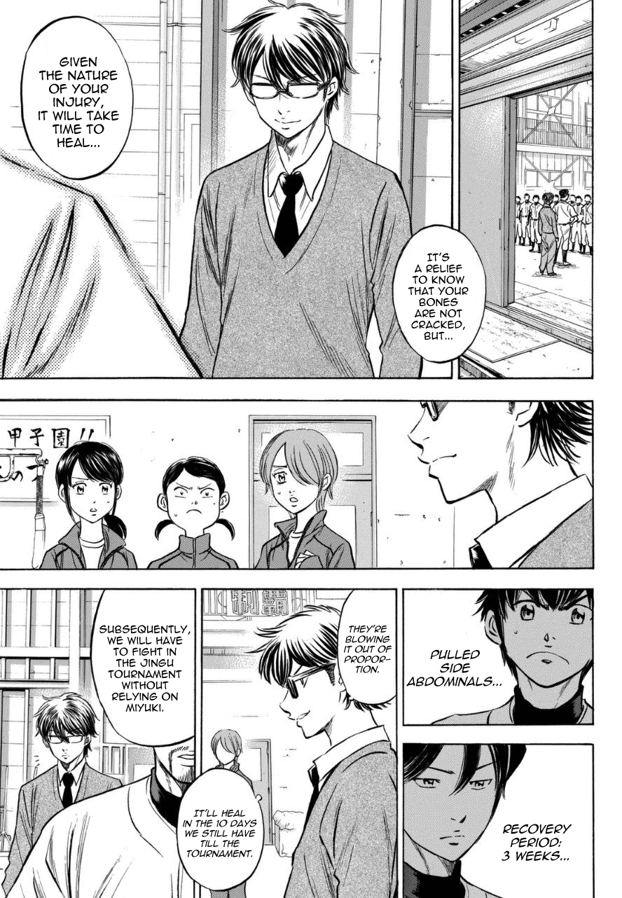 Diamond no Ace Ch.384.5