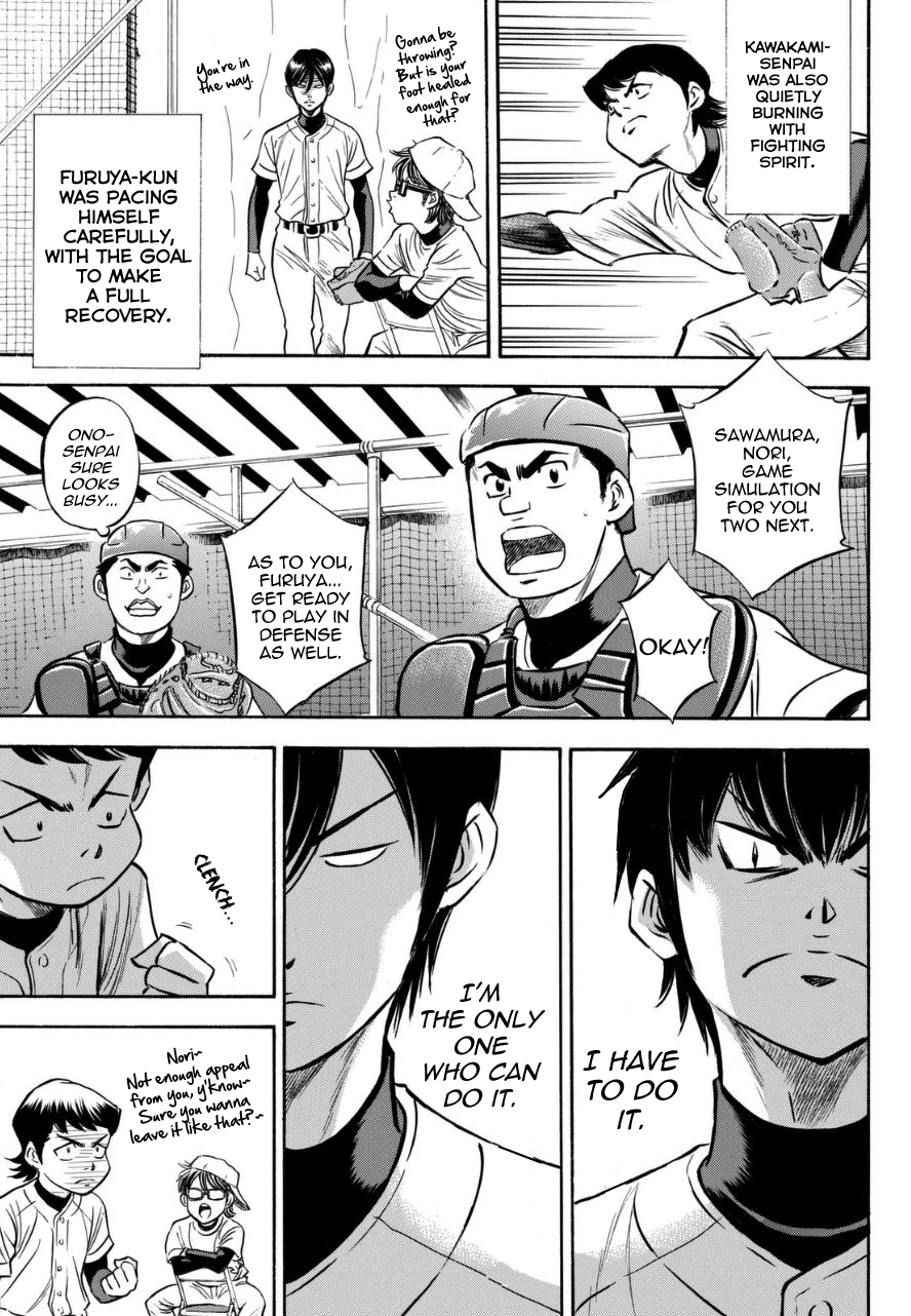 Diamond no Ace Ch.384.5