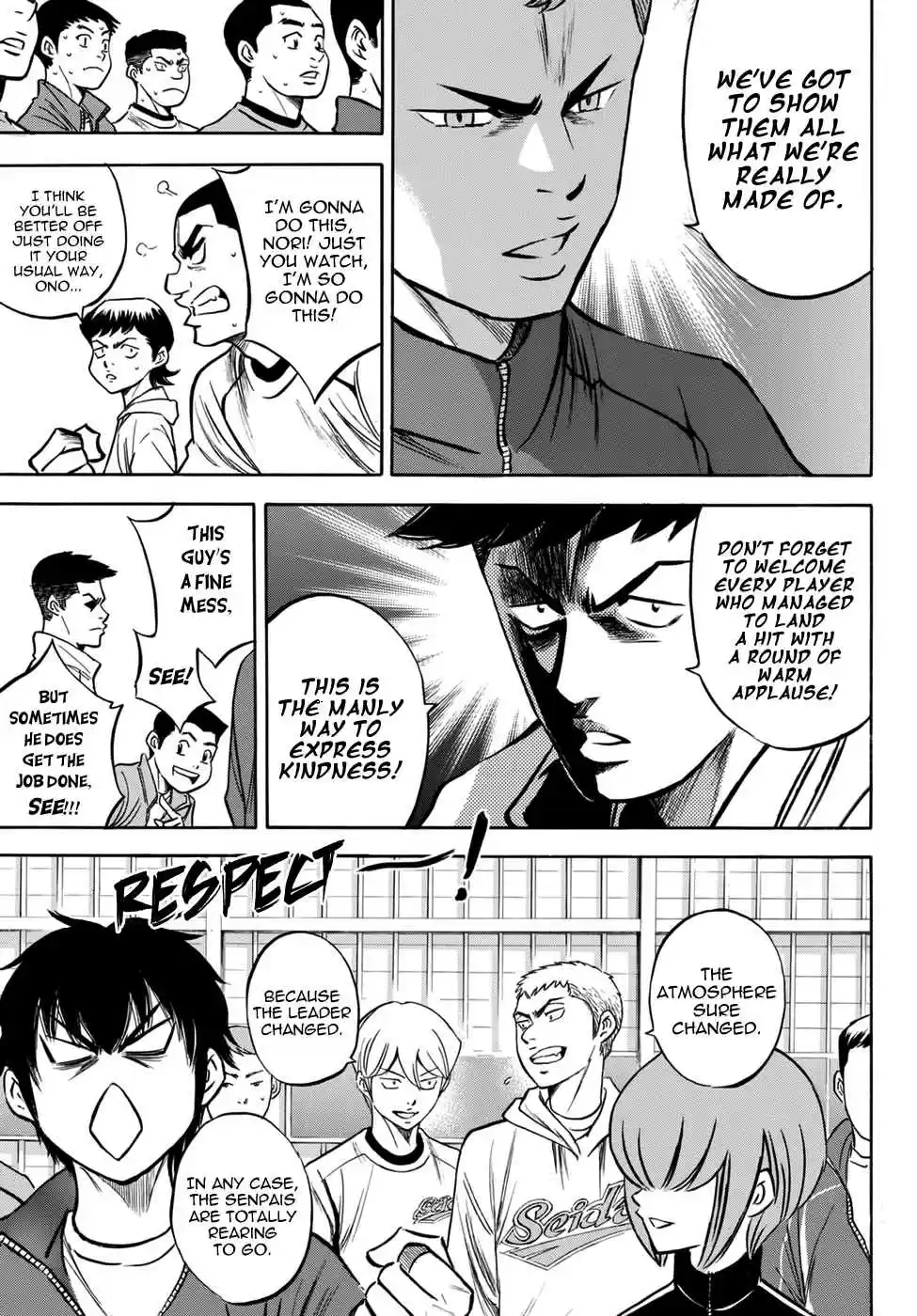 Diamond no Ace Ch.401.1