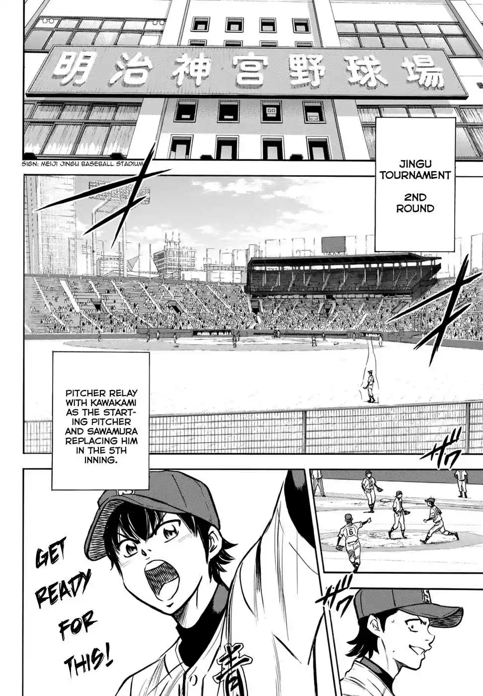 Diamond no Ace Ch.401.1