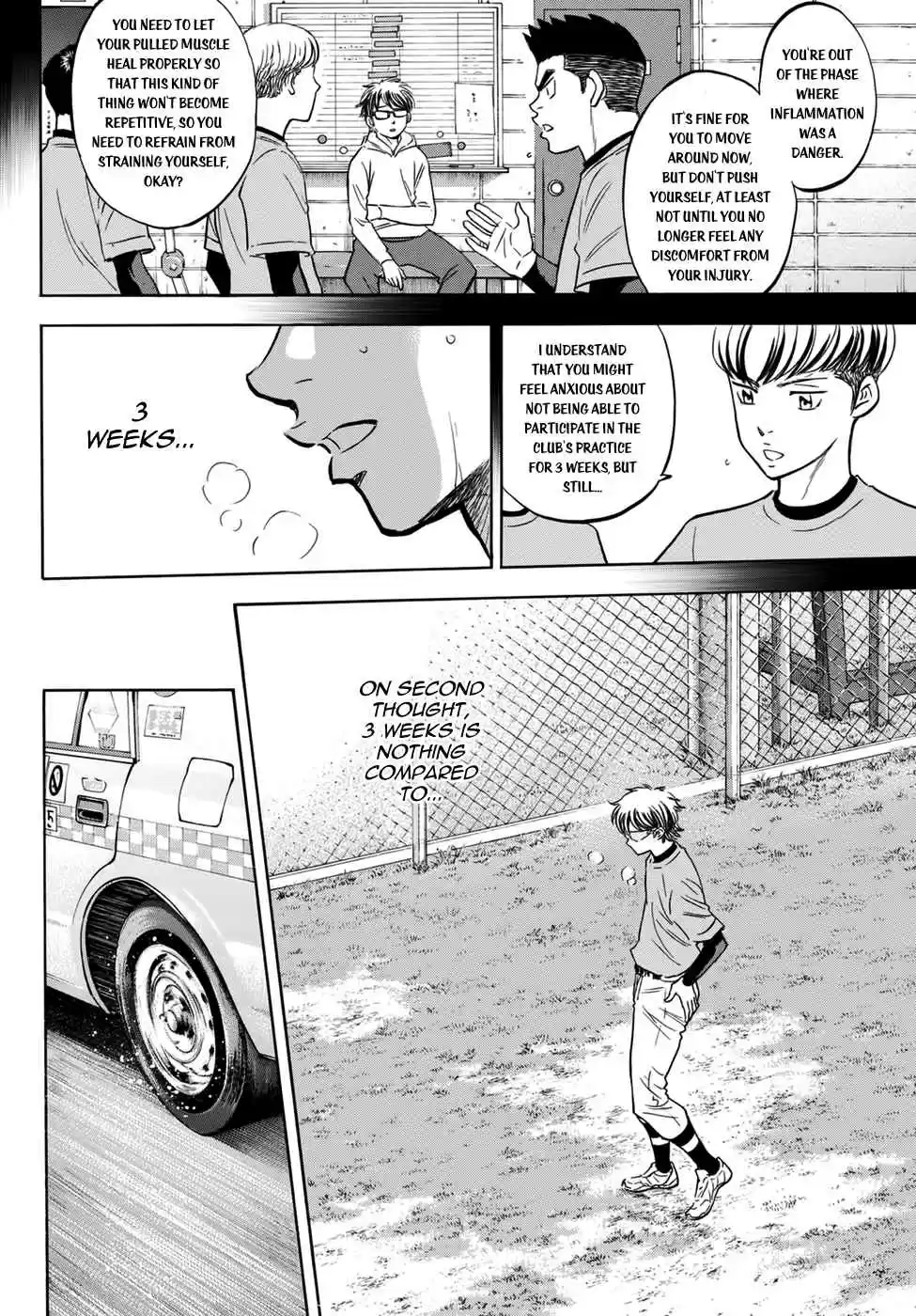 Diamond no Ace Ch.401.1