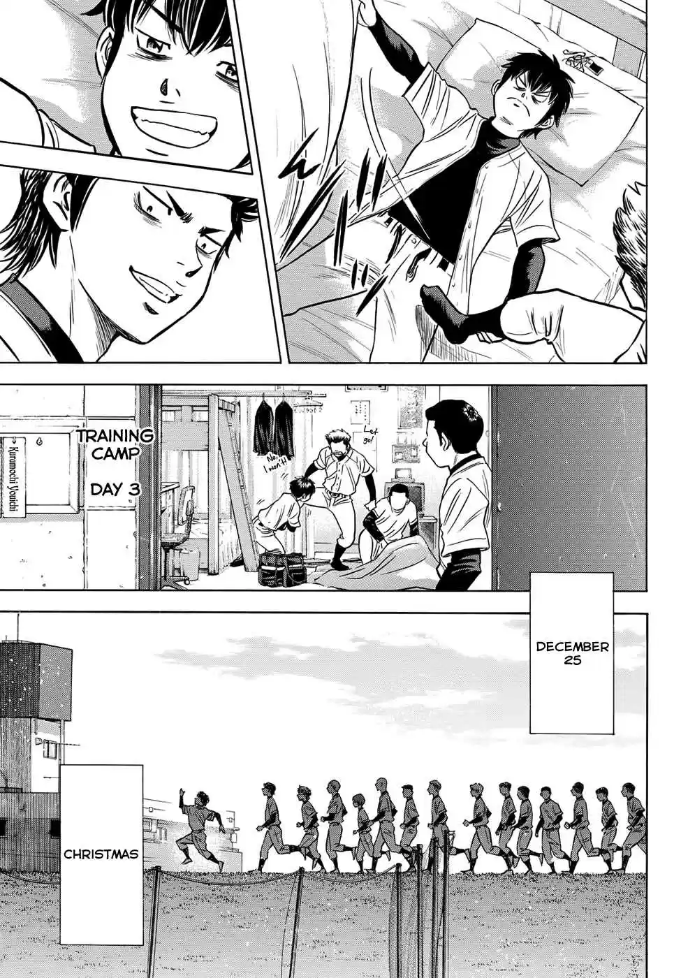 Diamond no Ace Ch.401.2