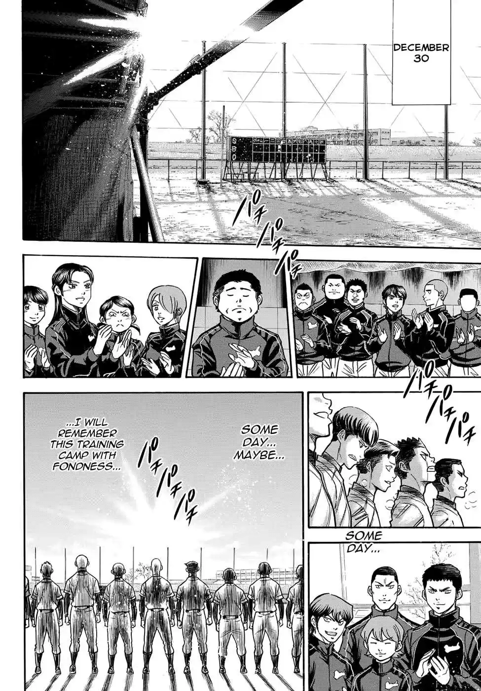 Diamond no Ace Ch.401.2