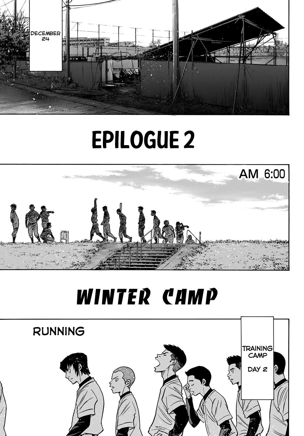 Diamond no Ace Ch.401.2