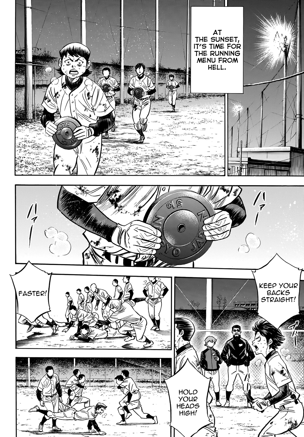 Diamond no Ace Ch.401.2