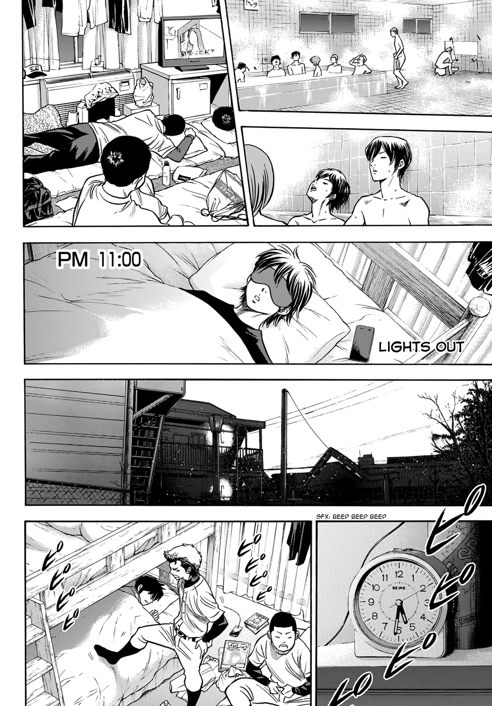Diamond no Ace Ch.401.2