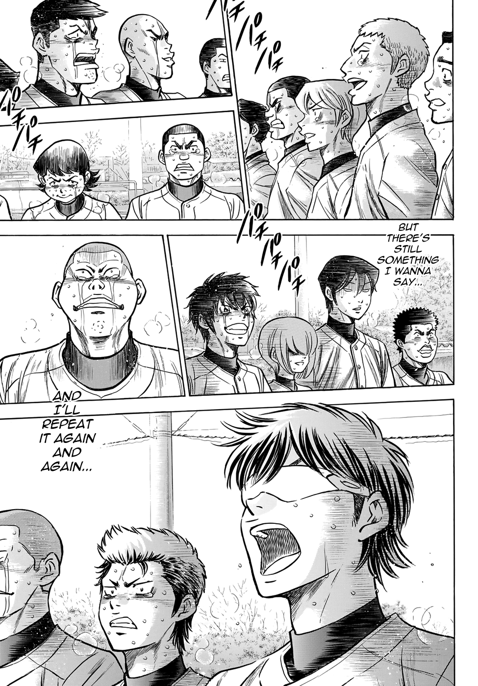 Diamond no Ace Ch.401.2