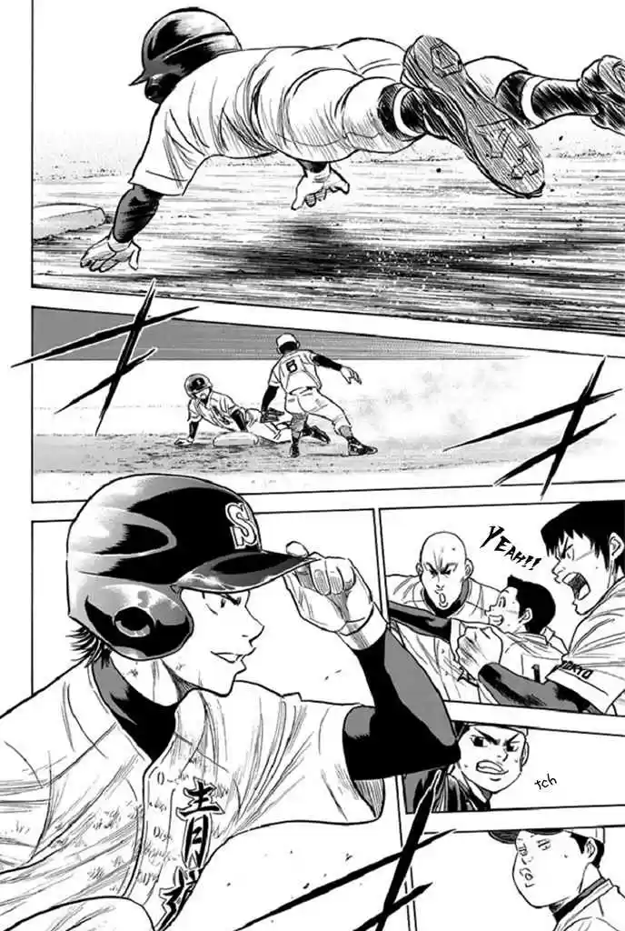 Diamond no Ace Vol. 39 Ch. 340 I Can't Afford To Lose.