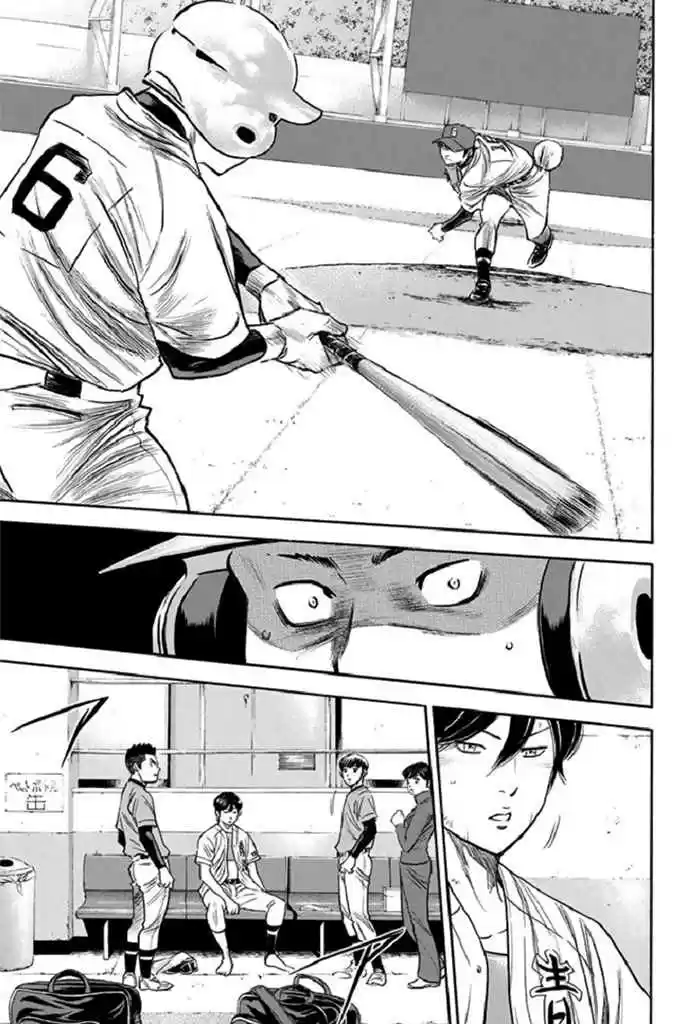Diamond no Ace Vol. 39 Ch. 340 I Can't Afford To Lose.