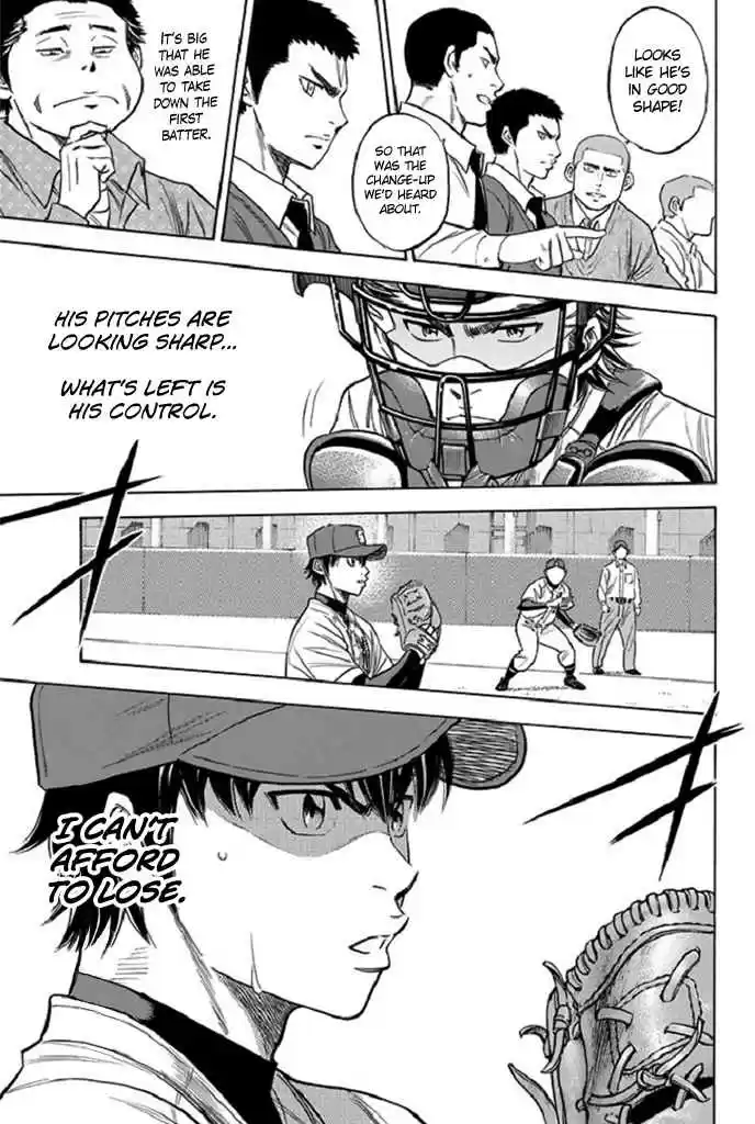 Diamond no Ace Vol. 39 Ch. 340 I Can't Afford To Lose.