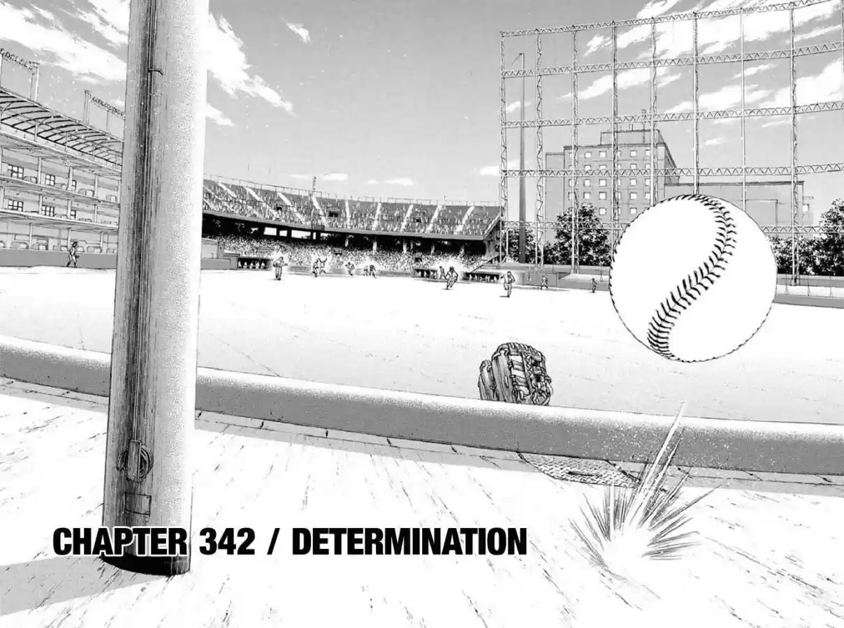 Diamond no Ace Vol. 39 Ch. 342 Determination