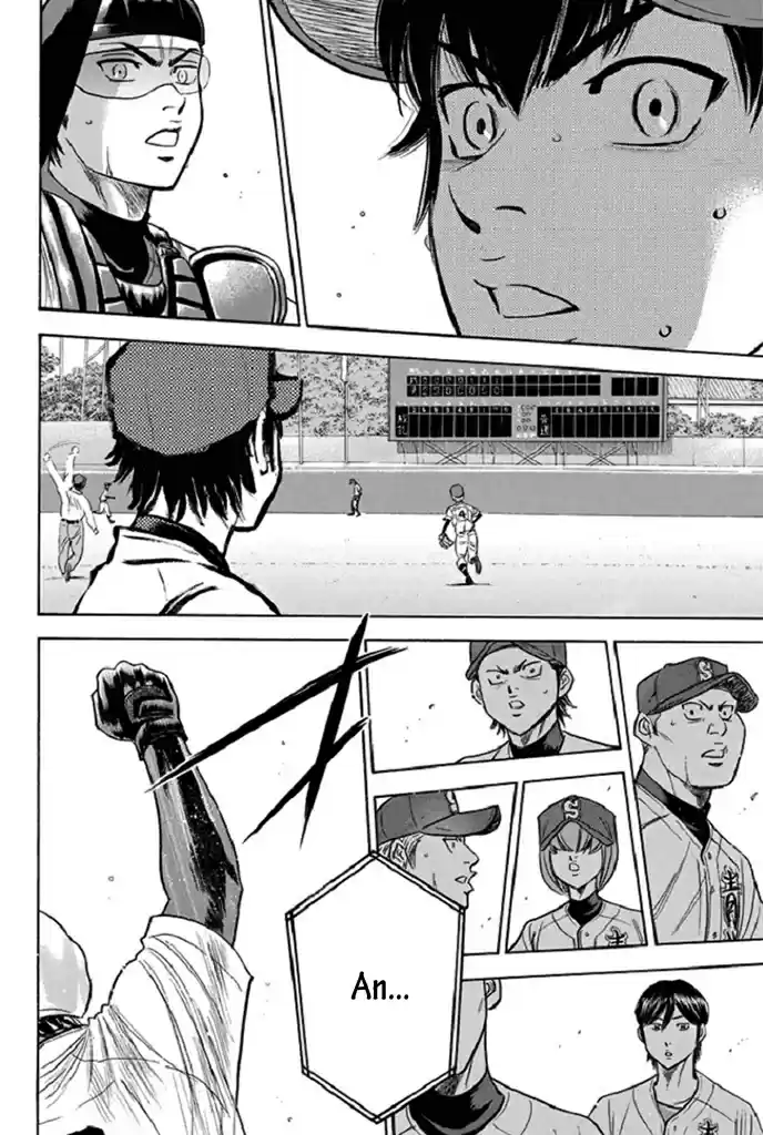 Diamond no Ace Vol. 39 Ch. 342 Determination