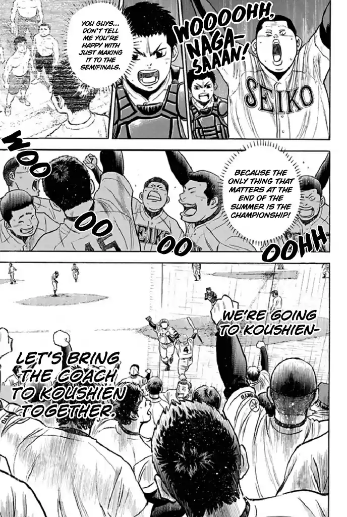 Diamond no Ace Vol. 39 Ch. 342 Determination