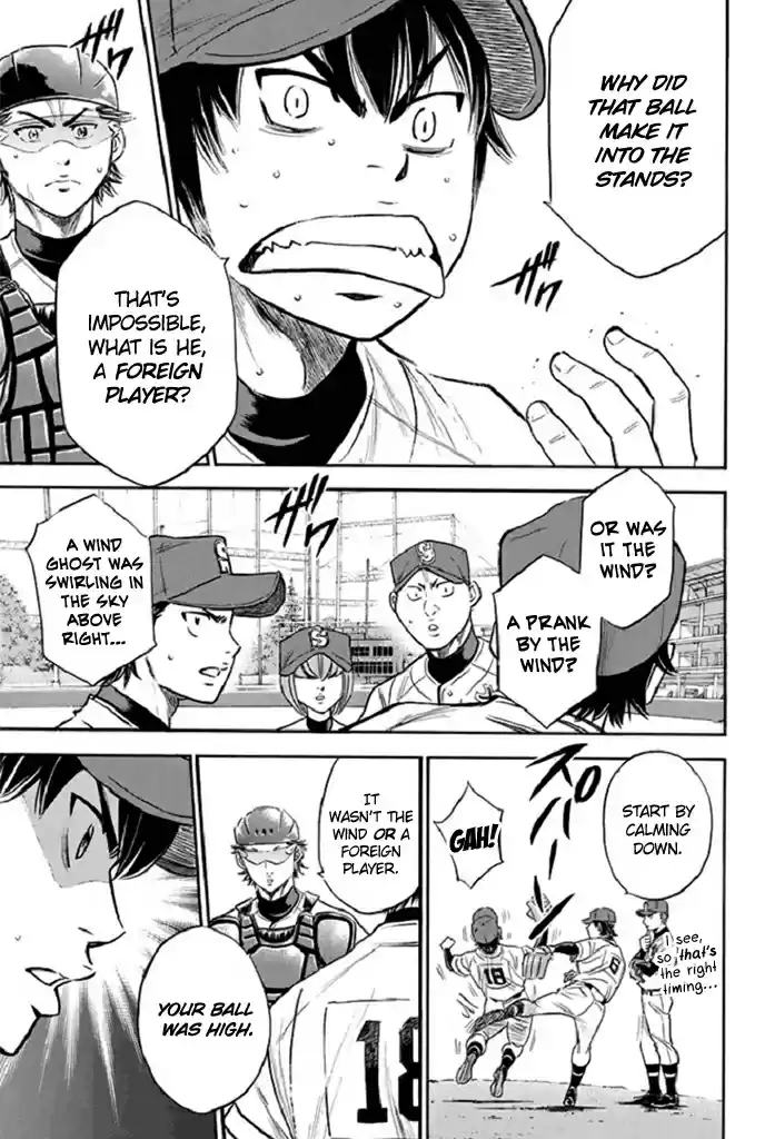 Diamond no Ace Vol. 39 Ch. 342 Determination