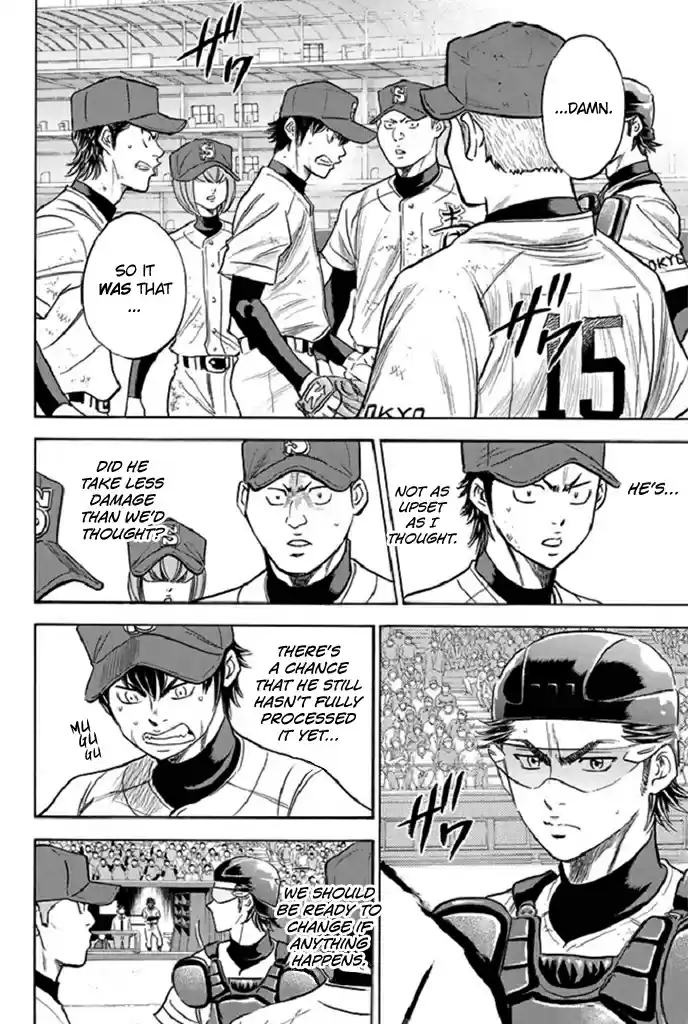Diamond no Ace Vol. 39 Ch. 342 Determination