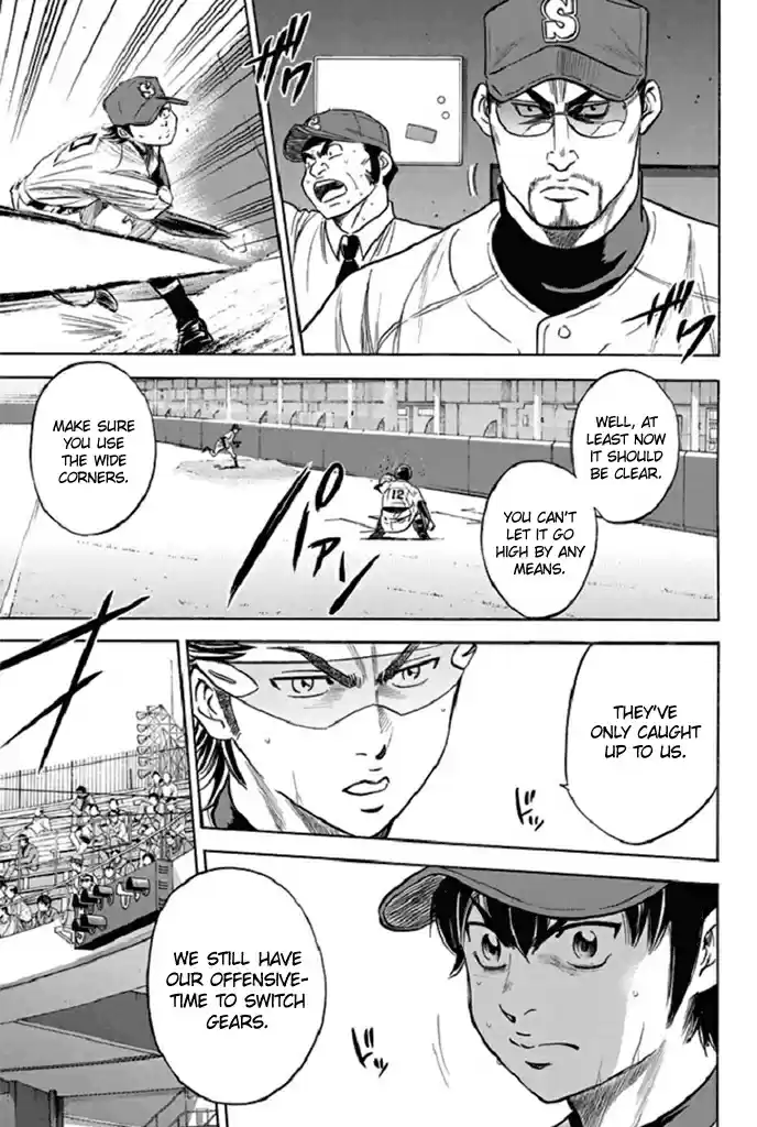 Diamond no Ace Vol. 39 Ch. 342 Determination