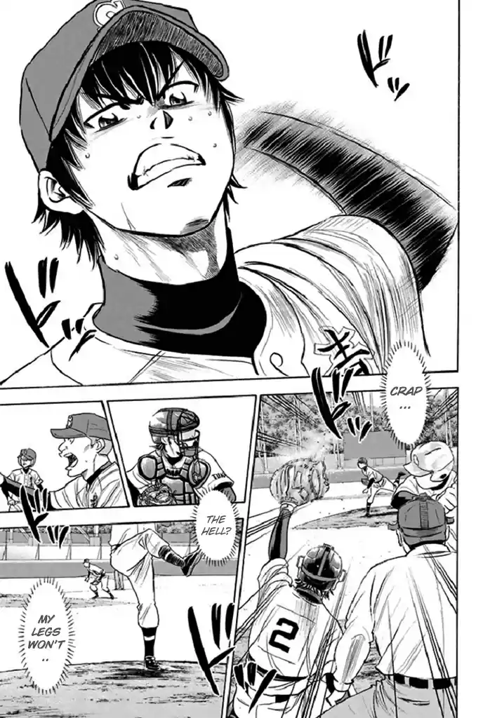 Diamond no Ace Vol. 39 Ch. 342 Determination