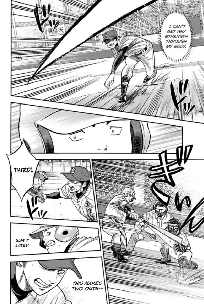 Diamond no Ace Vol. 39 Ch. 342 Determination