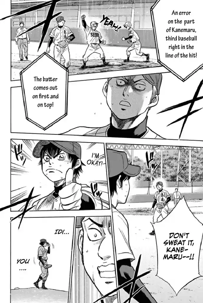 Diamond no Ace Vol. 39 Ch. 342 Determination
