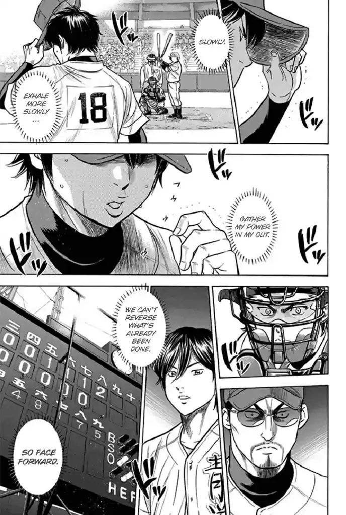 Diamond no Ace Vol. 39 Ch. 342 Determination