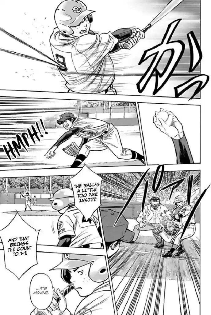 Diamond no Ace Vol. 39 Ch. 343 Field of Vision