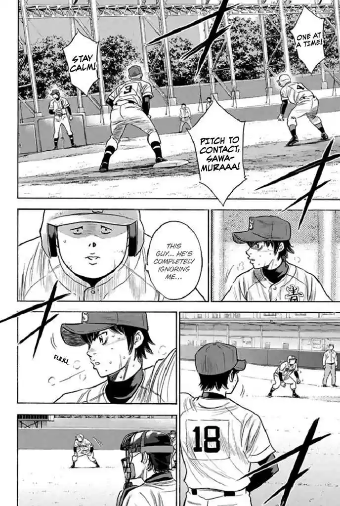 Diamond no Ace Vol. 39 Ch. 343 Field of Vision