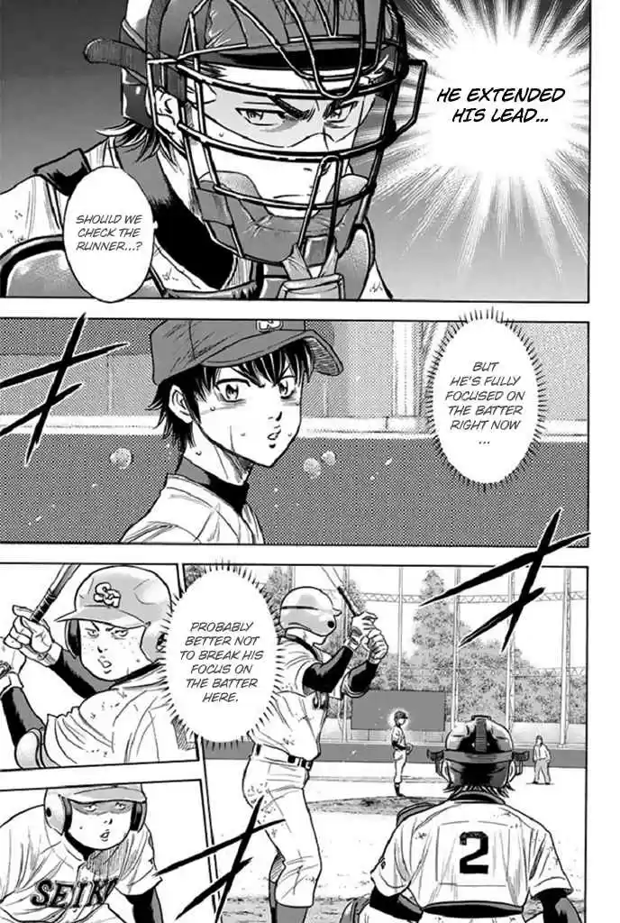 Diamond no Ace Vol. 39 Ch. 343 Field of Vision