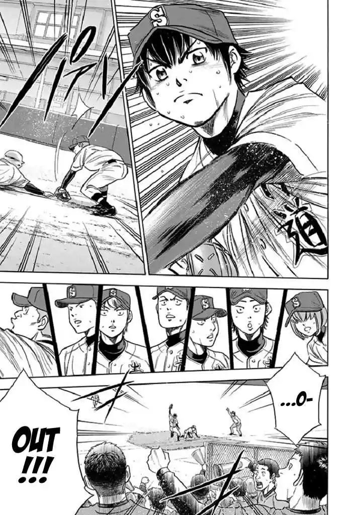 Diamond no Ace Vol. 39 Ch. 343 Field of Vision