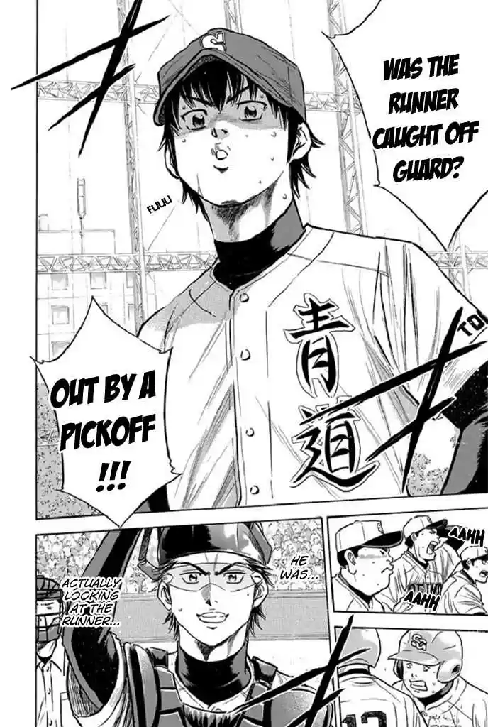 Diamond no Ace Vol. 39 Ch. 343 Field of Vision