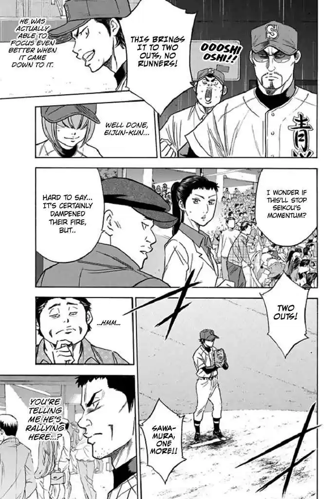 Diamond no Ace Vol. 39 Ch. 343 Field of Vision
