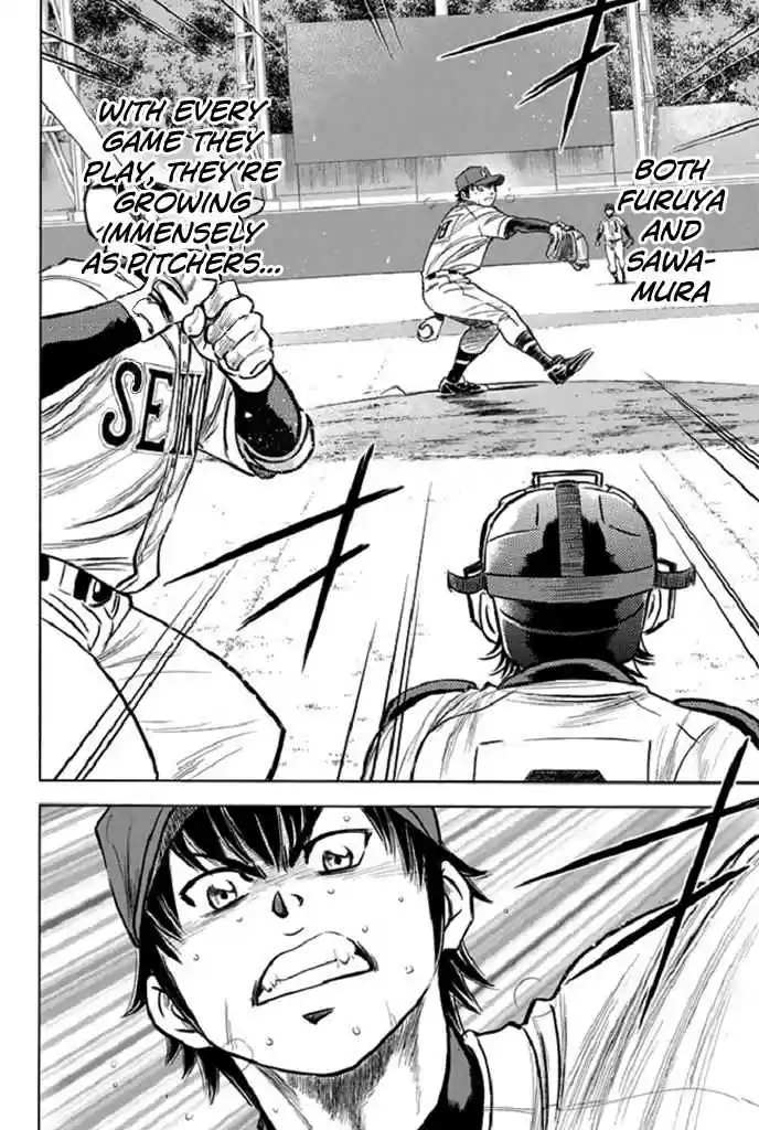 Diamond no Ace Vol. 39 Ch. 343 Field of Vision