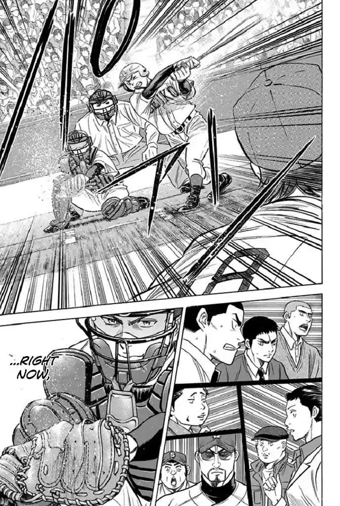 Diamond no Ace Vol. 39 Ch. 343 Field of Vision