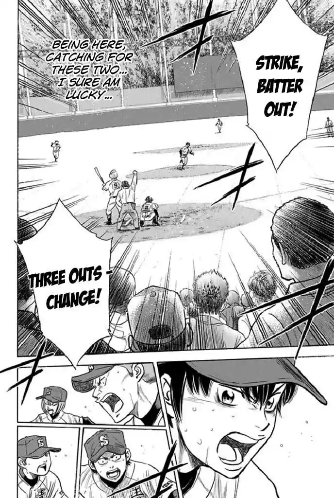 Diamond no Ace Vol. 39 Ch. 343 Field of Vision