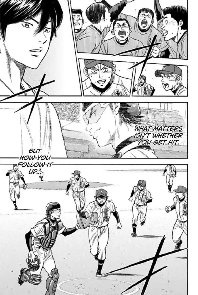 Diamond no Ace Vol. 39 Ch. 343 Field of Vision