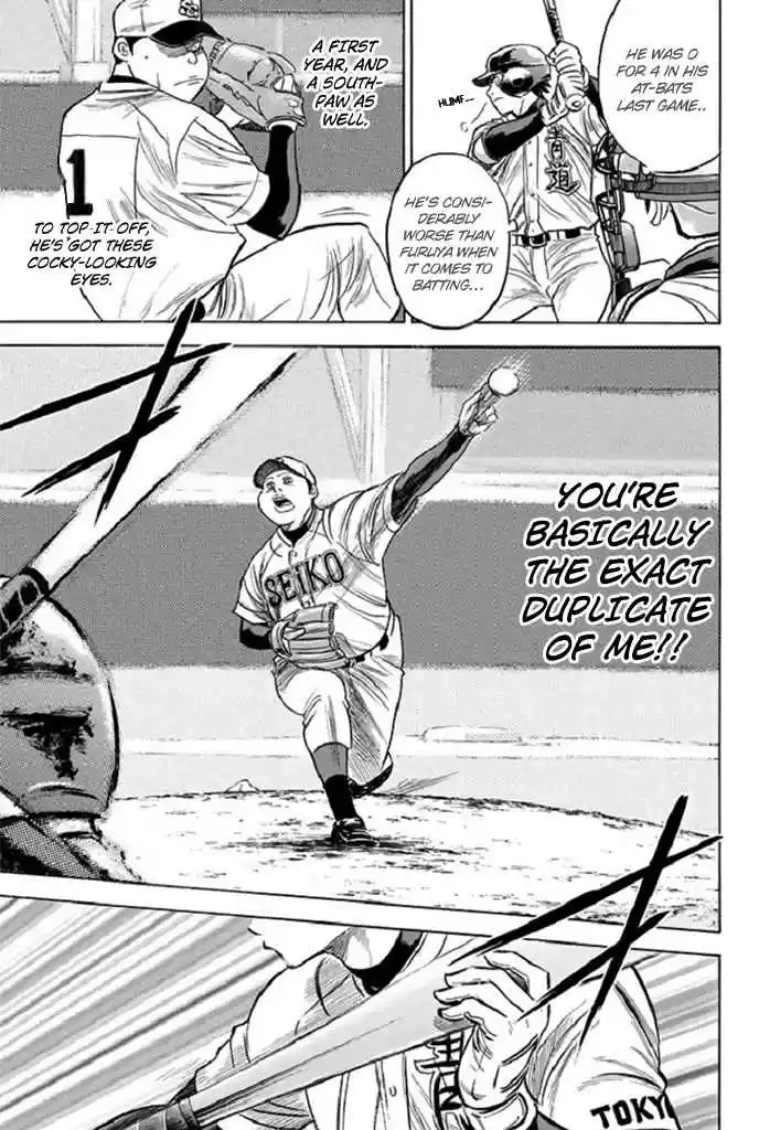 Diamond no Ace Vol. 39 Ch. 343 Field of Vision