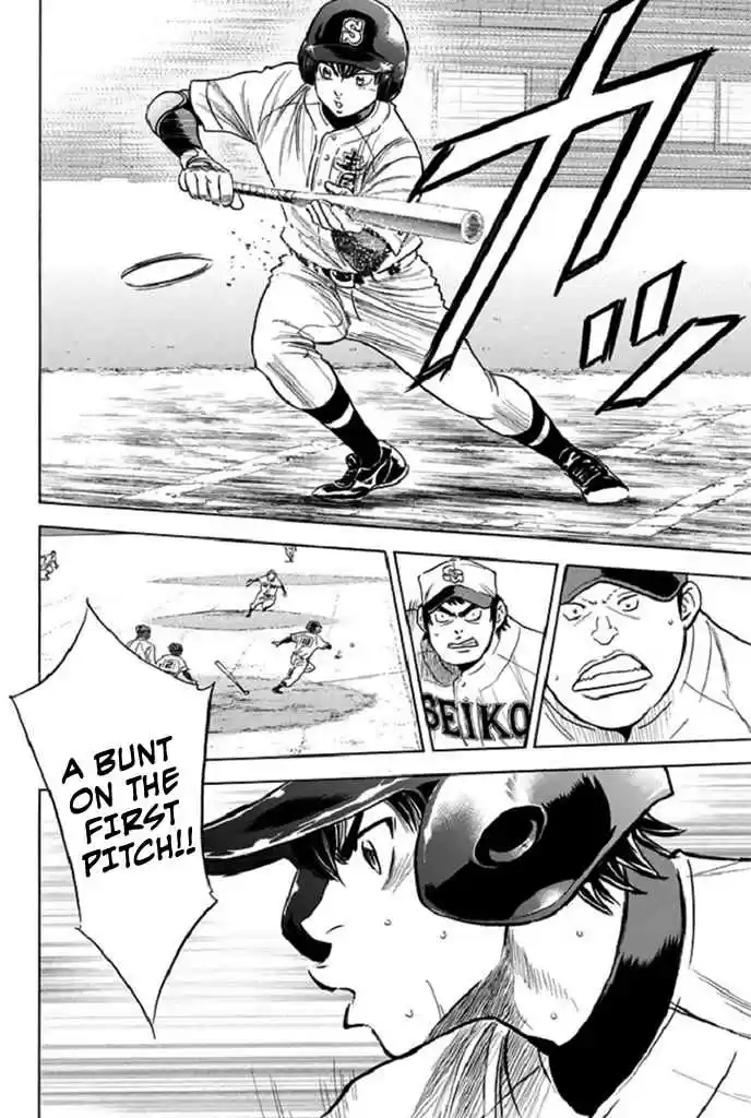 Diamond no Ace Vol. 39 Ch. 343 Field of Vision