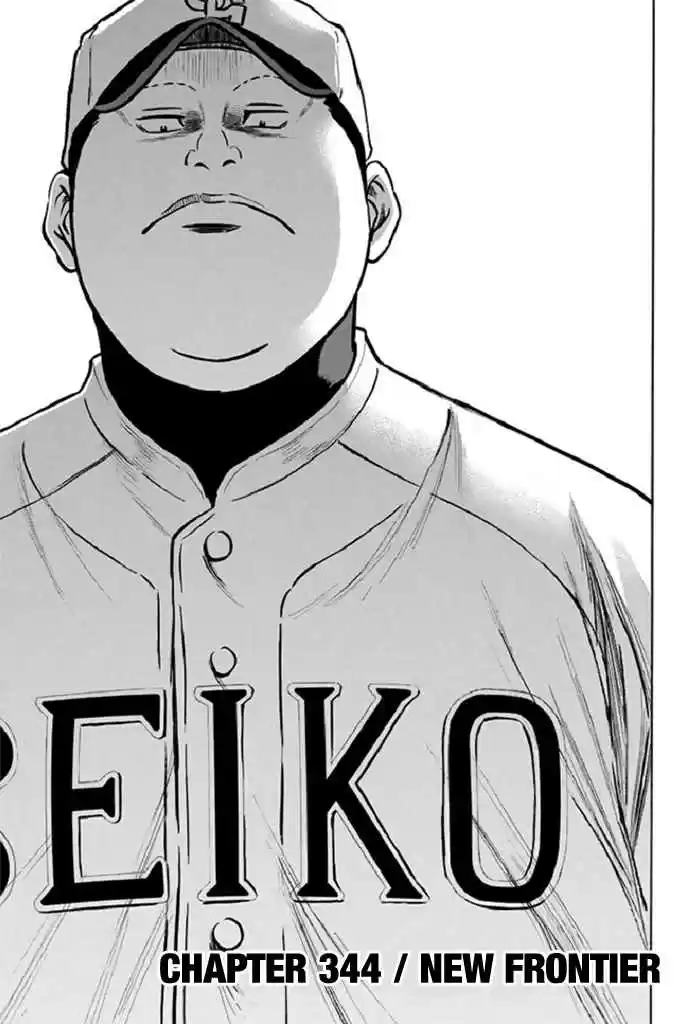 Diamond no Ace Vol. 39 Ch. 344 New Frontier