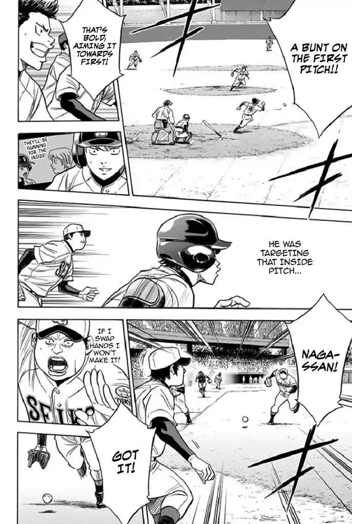 Diamond no Ace Vol. 39 Ch. 344 New Frontier