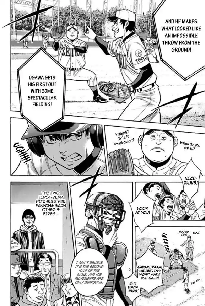 Diamond no Ace Vol. 39 Ch. 344 New Frontier