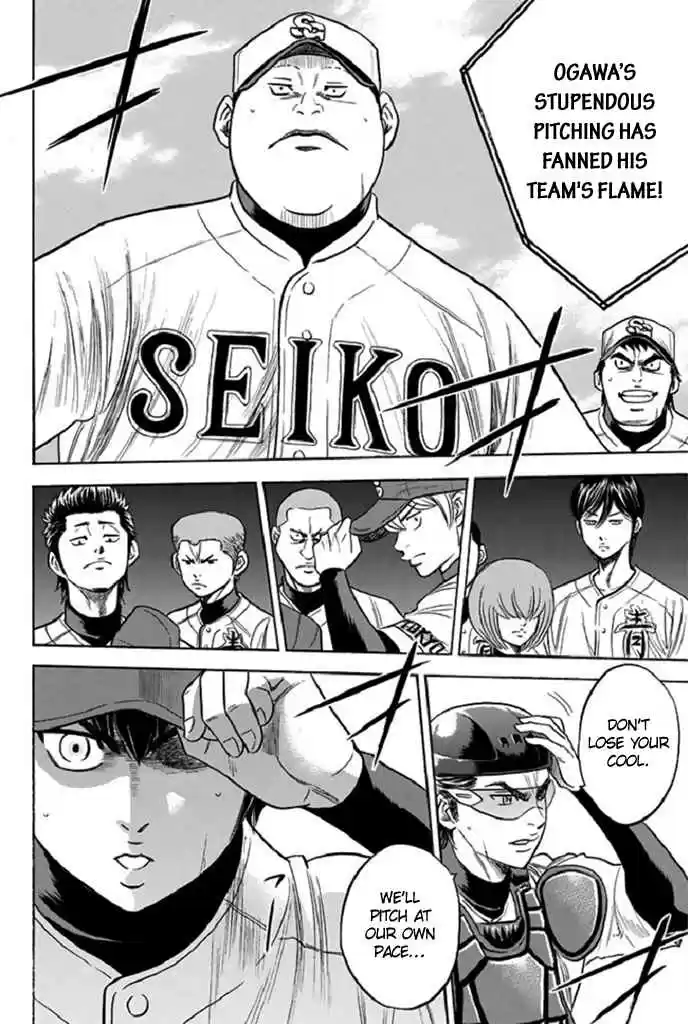 Diamond no Ace Vol. 39 Ch. 344 New Frontier