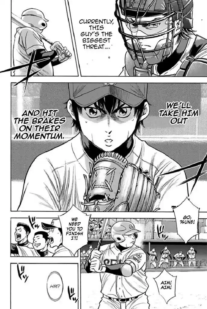 Diamond no Ace Vol. 39 Ch. 344 New Frontier