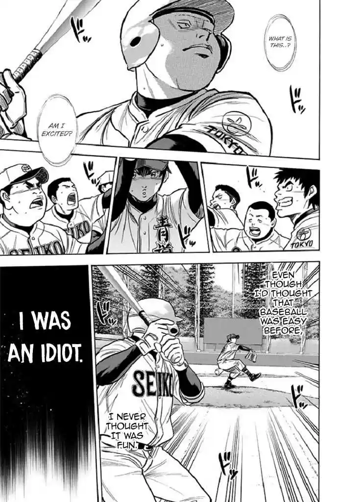 Diamond no Ace Vol. 39 Ch. 344 New Frontier