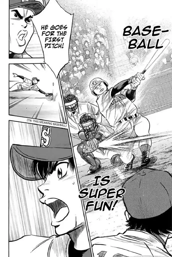 Diamond no Ace Vol. 39 Ch. 344 New Frontier