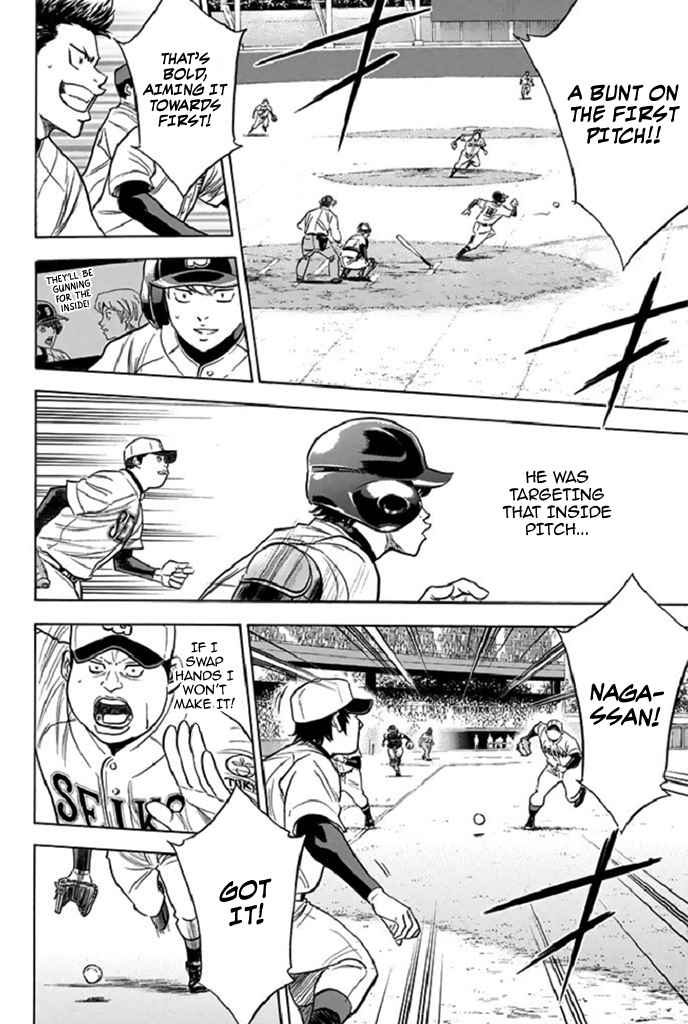Diamond no Ace Vol. 39 Ch. 344 New Frontier