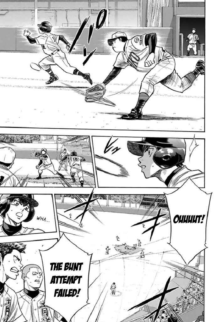 Diamond no Ace Vol. 39 Ch. 344 New Frontier